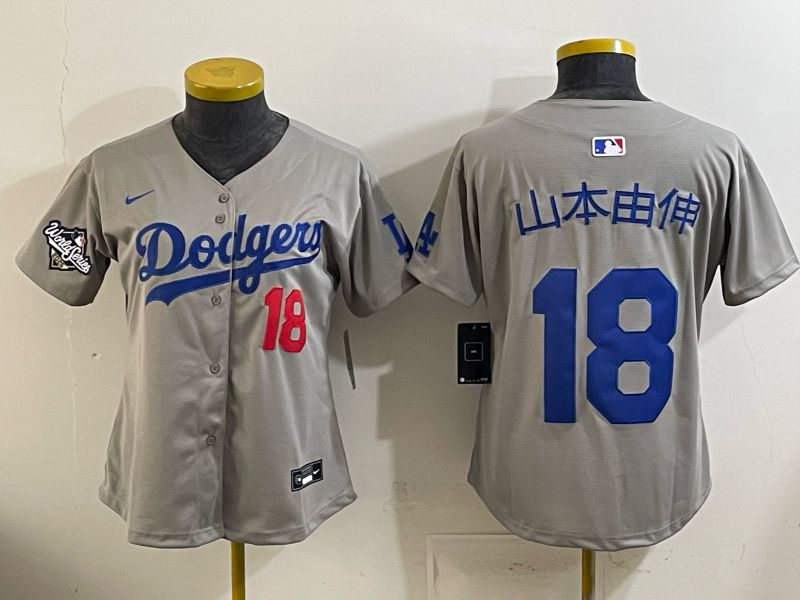 Women 2025 Los Angeles Dodgers #18 Yamamoto Grey Game Nike MLB Jersey style 003